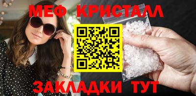 наркотики Кунгур