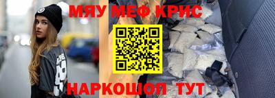 2c-b Кумертау