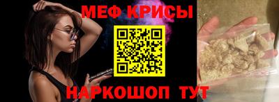 наркотики Кунгур
