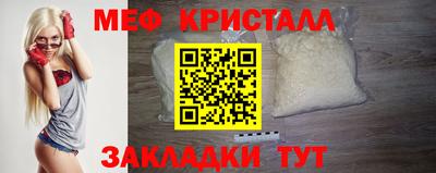 наркотики Кунгур