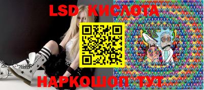 наркотики Кунгур