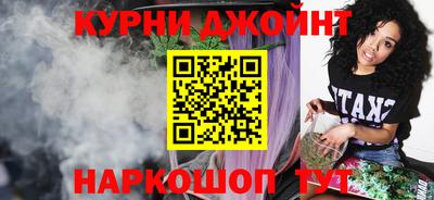 2c-b Кумертау