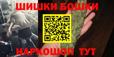 наркотики Кунгур