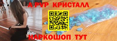 2c-b Кумертау