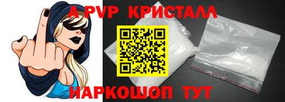 наркотики Кунгур