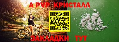 2c-b Кумертау