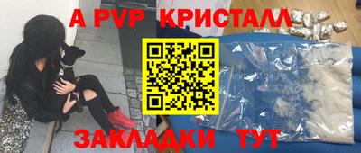 наркотики Кунгур