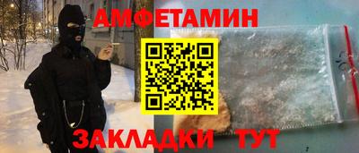 наркотики Кунгур
