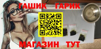 2c-b Кумертау