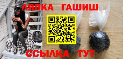 мескалин Кулебаки