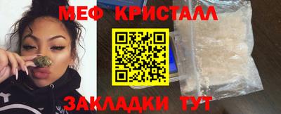 2c-b Кумертау