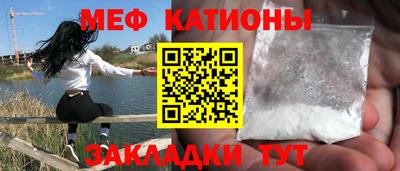 наркотики Кунгур
